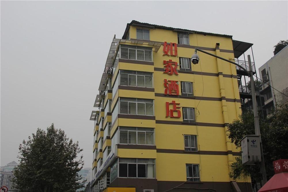 Home Inn Chengdu Kuanzhai Alley New City Square Eksteriør billede