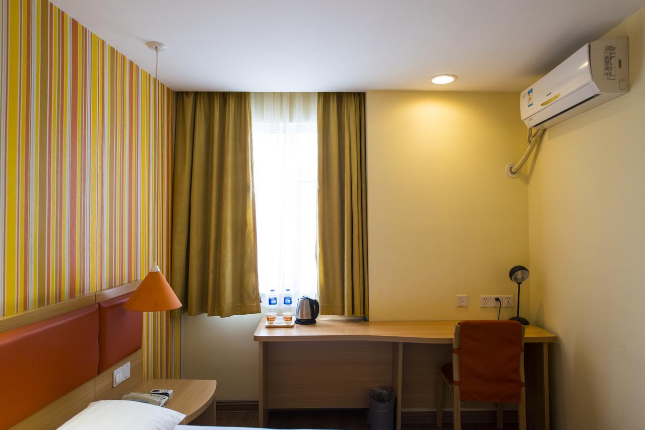 Home Inn Chengdu Kuanzhai Alley New City Square Eksteriør billede