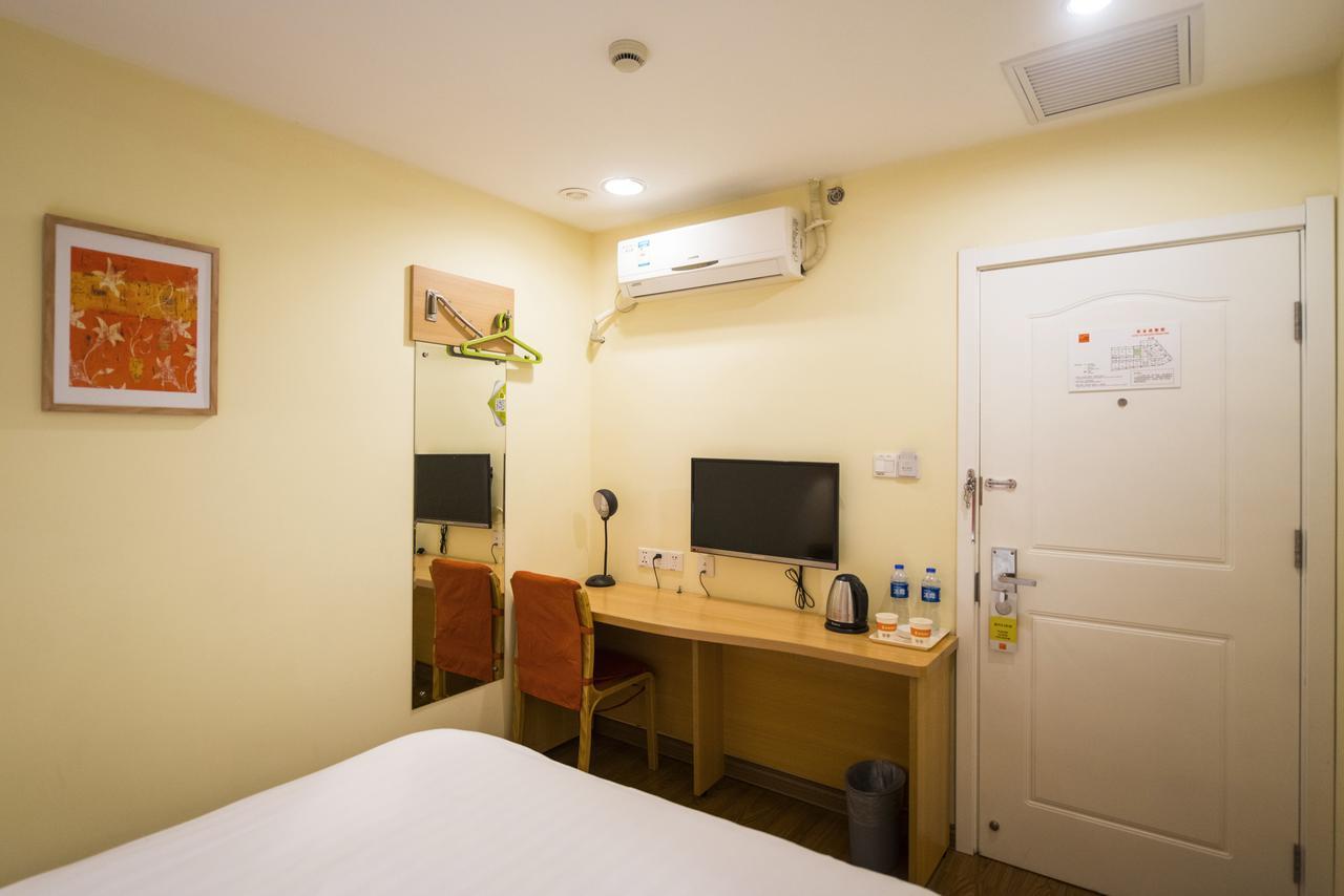 Home Inn Chengdu Kuanzhai Alley New City Square Eksteriør billede