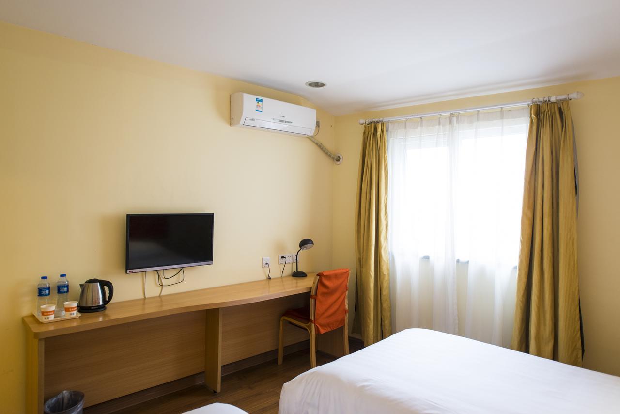 Home Inn Chengdu Kuanzhai Alley New City Square Eksteriør billede